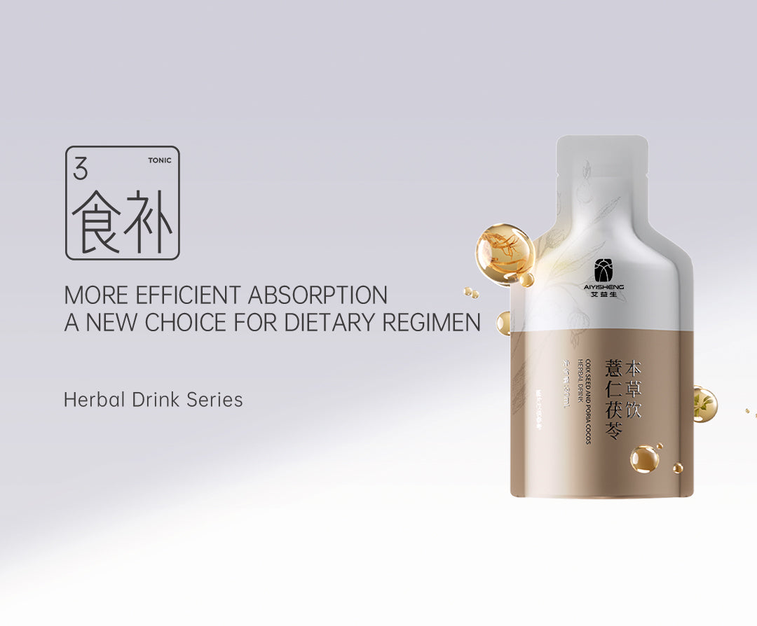 Herbal Supplements