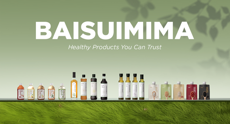 Baisuimima 百岁密码