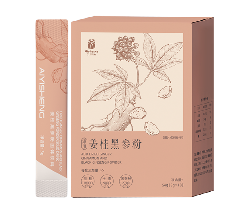 Ginger Cinnamon and Black Ginseng Powd