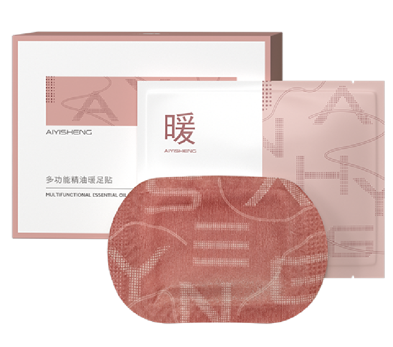 Multifunctional Essential Oil Hot Compress Sticker 多功能精油暖足贴 (7 Pairs)