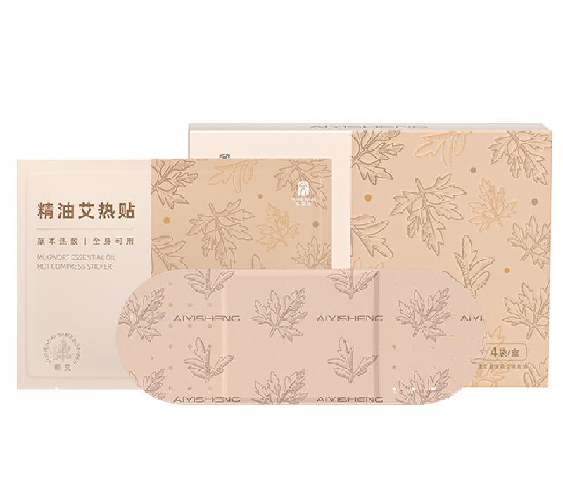 Mugwort Essential Oil Hot Compress Sticker 精油艾热贴 (32PCS)