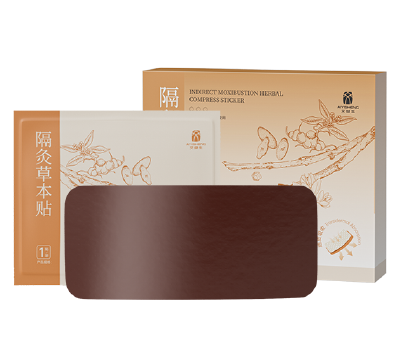 Moxibustion Herbal Compress Sticker 隔灸草本贴 (10PCS)