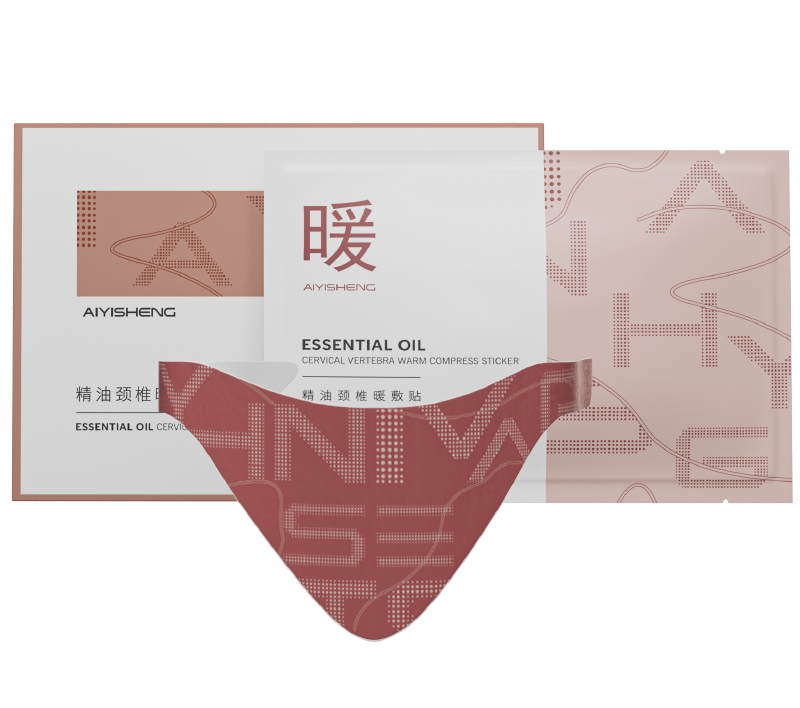Essential Oil Cervical Vertebra Warm Compress Sticker 精油颈椎暖敷贴 (4PCS)