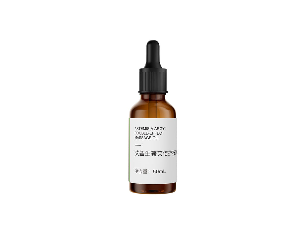 AYS Artemisia Argyi Double-Effect Massage Oil 艾草倍护按摩油