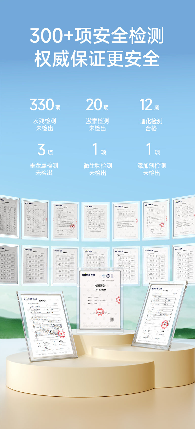 PREORDER: 百岁密码有机亚麻籽油 Organic Flaxseed Oil