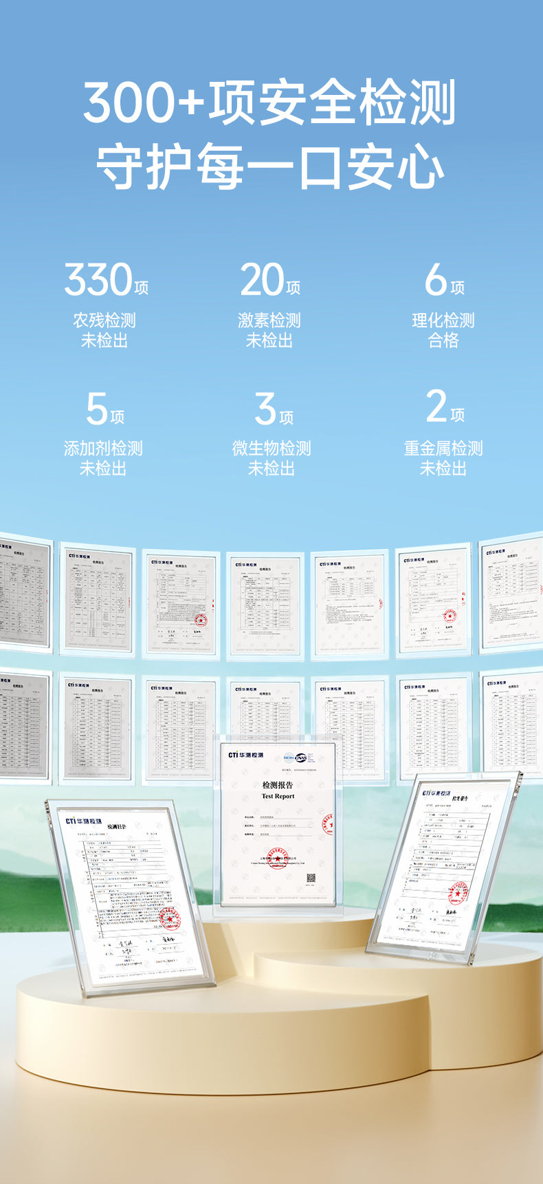 PREORDER: 百岁密码有机料酒 Organic Cooking Wine
