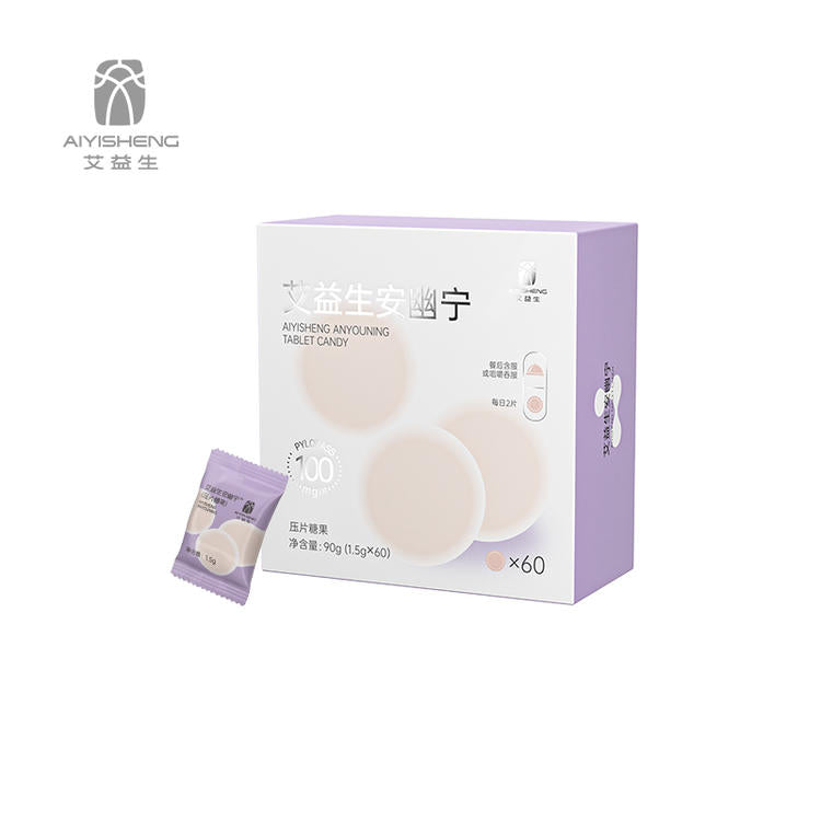 AYS Anyouning Tablet Candy 安幽宁