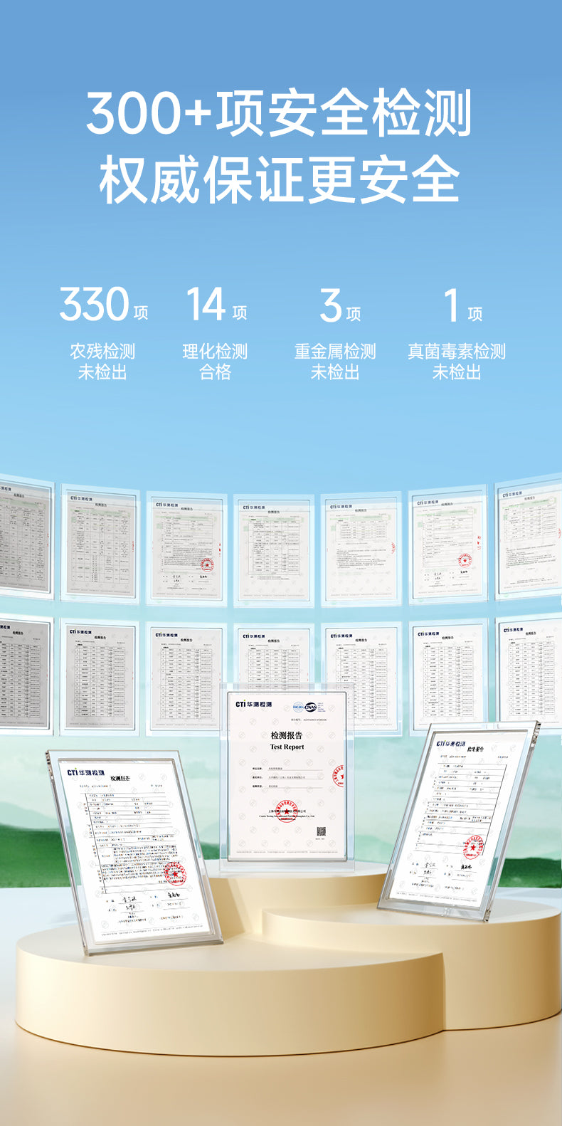 PREORDER: 百岁密码有机紫苏籽油 Organic Perilla Seed Oil