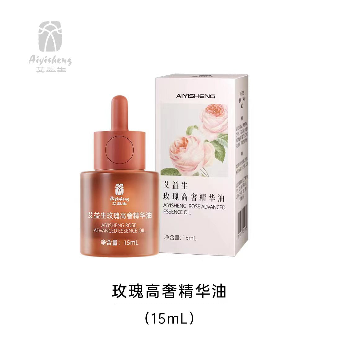 Rose Advanced Essence Oil 玫瑰高奢精华油