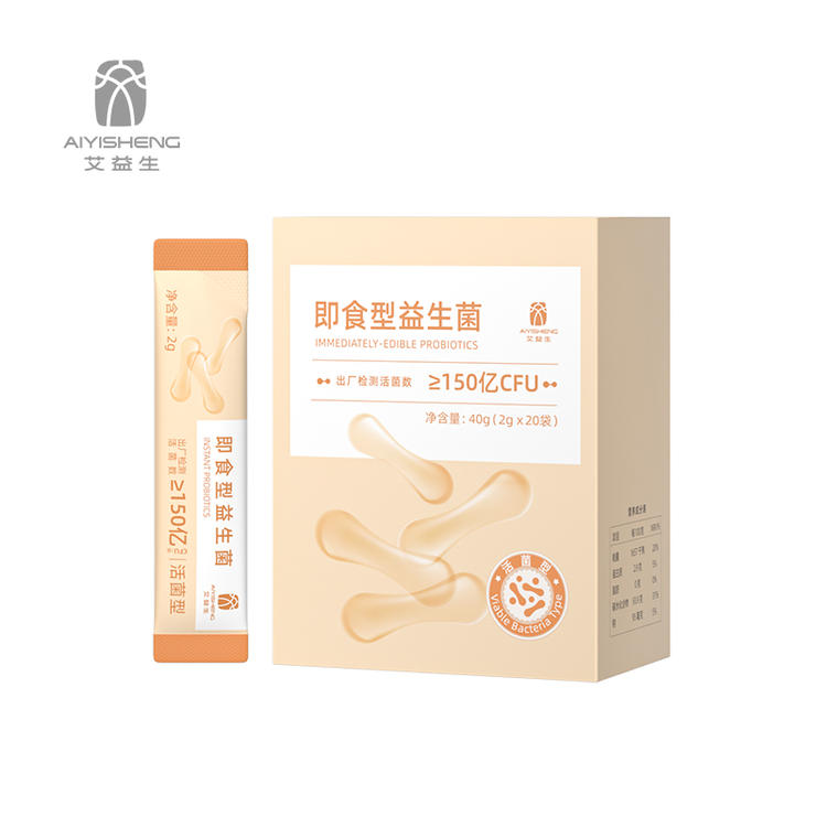 AYS Instant Probiotics 即時型益生菌